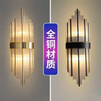 全铜后现代壁灯金色水晶个性客厅卧室床头灯壁灯北欧现代简约过道