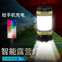强光t6手提灯usb充电户外帐篷灯露营灯白光+红光马灯移动电源