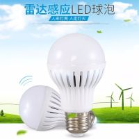 红外线人体感应灯泡e27螺口微波雷达灯泡 声光控楼道车库走廊