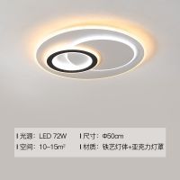 客厅灯简约现代大气吸顶灯2021年新款北欧餐厅卧室成套灯具|北欧双圈50cm72瓦 三色+无极遥控