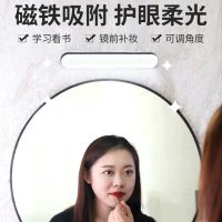 充电镜前灯梳妆台化妆灯粘贴免打孔梳妆灯卫生间化妆镜补光灯