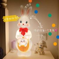 林小宅同款兔子灯美式复古兔子灯玩具手工古着小夜灯摆件