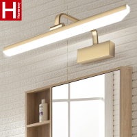 led镜前灯现代简约卫生间北欧镜灯防水雾洗手间浴室镜柜灯免打孔