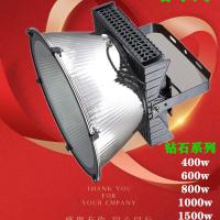 突破者压铸铝塔吊灯射灯户外工矿灯投光灯400w600w800w1000w2000w