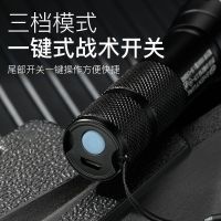 手电筒强光可充电夜行亮小型便携式学生手电筒家用耐用迷你电筒