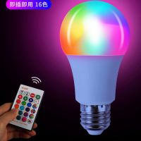 网红拍照氛围灯自拍神器彩色小夜灯个性补光灯小夜灯浪漫情调