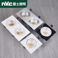 雷 士照明双头筒灯射灯cob格栅灯长方形嵌入式斗胆黑色吊顶灯单头