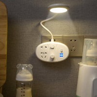 可遥控无线台灯学习专用儿童护眼灯学生宿舍小台灯书桌插电款插座转换器小夜灯婴儿喂奶卧室床头灯睡眠灯壁灯