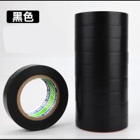 美国 电工胶带黑色pvc防水绝缘耐寒粘阻燃电气配件电胶布|30米黑色实惠[新品装]_20个装[送测电笔+美工