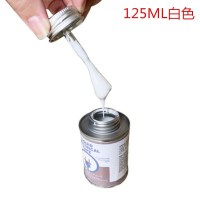 液体胶带绝缘防水代替热收管电工胶带电线路板元器件耐温阻燃胶水|125ML白色