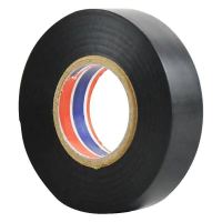 电工防水pvc绝缘胶带粘耐温阻燃黑色电气配件汽车电胶布|20米一卷试用装