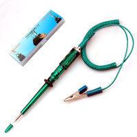 3-32v通用汽车测电笔led多功能试灯电笔线路检测验电工专用维修|[绿壳]三灯合一试电笔可测3-32V以内