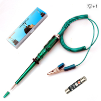 3-32v通用汽车测电笔led多功能试灯电笔线路检测验电工专用维修|[绿壳]试电笔+备用灯泡一个可测3-32V以内
