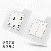 香港英式13a带usb灯制开关玻璃白色面板方插三脚家用墙插座86港版