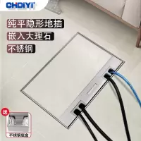 地插座隐形304不锈钢纯平嵌入式大理石隐藏式全铜防水插座