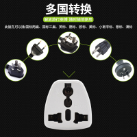 全球旅游插座转换器美规英规转换插头港版电源苹果转国内三脚两脚