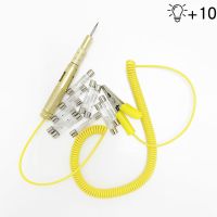 汽车试灯电笔12v24v线路检测验电多功能车用电工专用维修数显led|纯铜电笔+灯泡10个