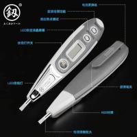福冈工具测电笔试电笔多功能电工工具验电笔强扭矩螺丝刀一十字|FO-9065(感应数显款)