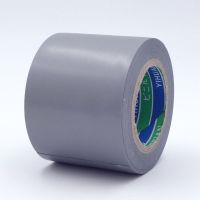 电工防水pvc绝缘胶带耐温5cm加宽粘阻燃电气包扎户外绝缘胶布|灰色（宽5公分/长20米）