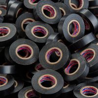 胶带按斤卖 电工胶带绝缘胶带 防水难燃耐温电线电胶布绝缘|黑色 1市斤