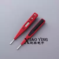 多功能家用线路检测电笔电工精度250v数显测电笔全试电笔|数显测电笔8003S(红色) (实发2支)