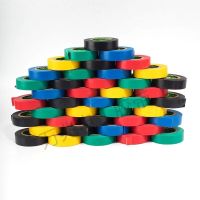 电工胶带绝缘胶带电工用胶布汽车线束胶带电线胶带pvc电气胶布|随机发货 1卷试用装