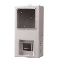 简单型电表箱经济型1户电子箱 单户出租房专用火表配电箱室内明装|无锁带空开位