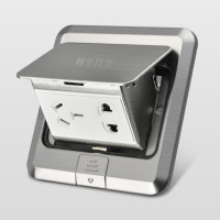 不锈钢银灰色防水五孔十孔地插地面插座电源纯铜阻尼家用