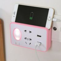 家用带夜灯排插排无线转换器usb一转多电源插板多功能插座多孔