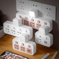 多功能插座转换器家用多孔插头usb电插座小夜灯床头灯房间接线板