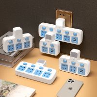 转换器多功能家用夜灯无线款带sub一孔转多孔插头插座