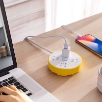 usb插线板长线拖线板多功能插排智能多孔家用办公宿舍学生