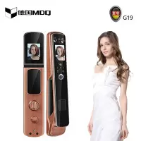 德国麦德琪MDQ智能指纹锁MDQ麦德琪(G19)指纹锁 智能锁 防盗智能门锁密码锁家用防盗