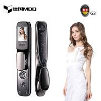 德国麦德琪MDQ智能指纹锁MDQ麦德琪(G3)指纹锁 智能锁 防盗智能门锁密码锁家用防盗