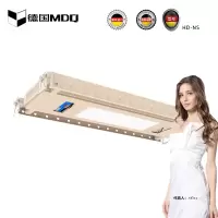 德国MDQ(HD−NS)系列智能电动晾衣架