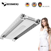 德国MDQ(ML-X-Q-FX弗晓单灯)智能电动晾衣架