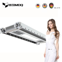 德国MDQ(ML-X-Q-FX弗晓全功能)智能电动晾衣架