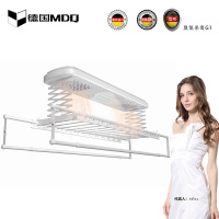 德国MDQ(德国MDQ臭氧杀毒G1系列) 能电动晒衣机晾衣架