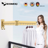 德国MDQ折叠晾衣架(MDQ-02)壁挂式晾衣架