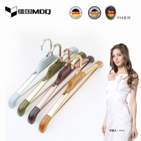 德国麦德琪MDQ金属晾衣架衣撑（Y14系列---）铝合金衣架