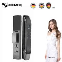 德国麦德琪MDQ智能指纹锁(S13)全自动指纹锁 智能锁 防盗智能门锁密码锁家用防盗