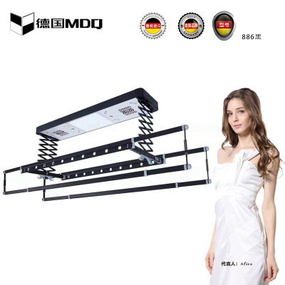 德国麦德琪MDQ智能晾衣架(886黑)多功能智能晒衣机电动晒衣机