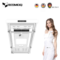 德国麦德琪MDQ智能超薄晾衣架隐形晾衣机(第二代A11)中国最美晾衣架智能晾晒30年