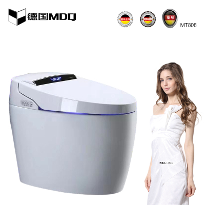 德国麦德琪MDQ智能马桶MT808德国智能马桶即热马桶遥控坐便器彩色马桶大口径马桶