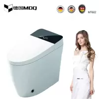 德国麦德琪MDQ智能马桶MT602全自动德国智能马桶即热马桶遥控无限智能马桶