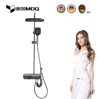 德国麦德琪MDQ智能花洒(M2)喷淋头大水量花洒