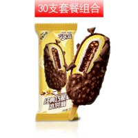 伊利巧乐兹经典巧脆棒冰淇淋30支装 干冰泡沫箱保冷配送