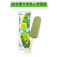 蒙牛绿色心情绿莎莎雪糕(绿豆风味)家装40支组合 泡沫箱干冰低温配送