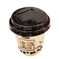 麦格达思珍珠奶茶杯130g