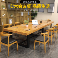 CY-2629型办公桌实木办公桌简约洽谈培训会议桌长桌钢架脚 4000*1200*750mm